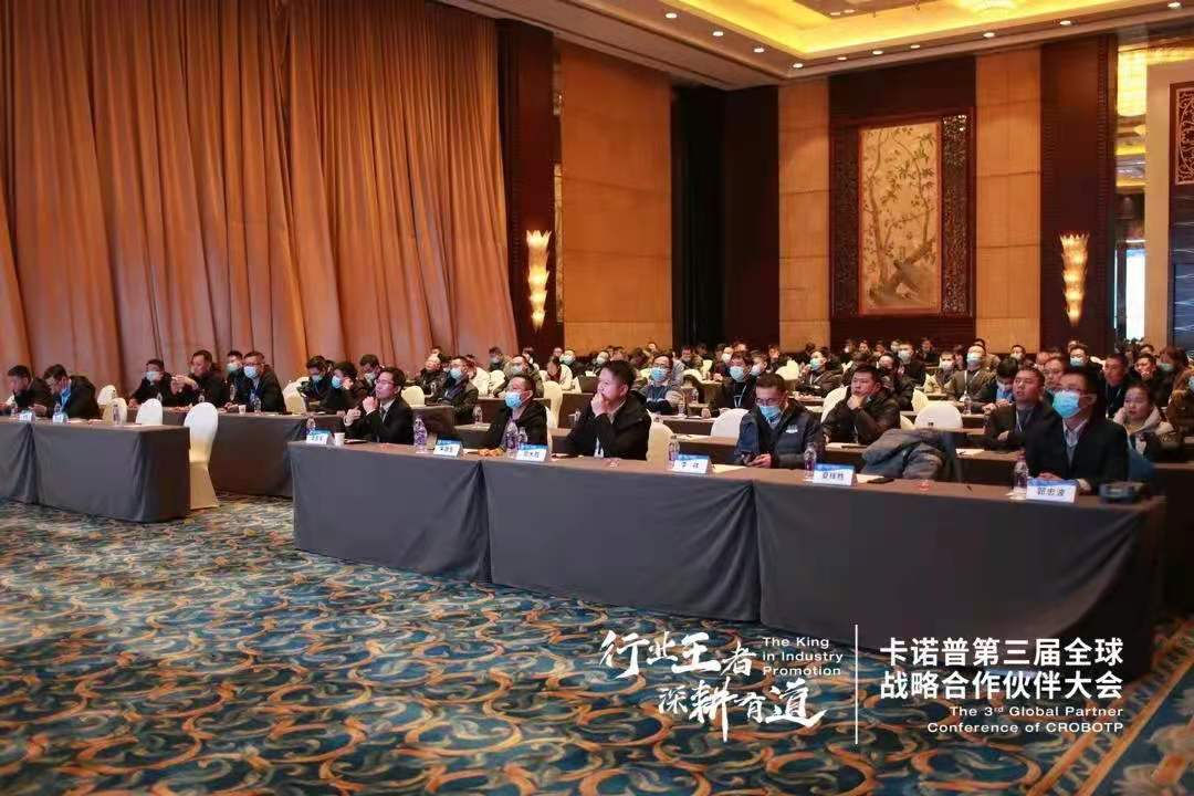 1618205760771216.jpg 微信图片_20210412133524.jpg