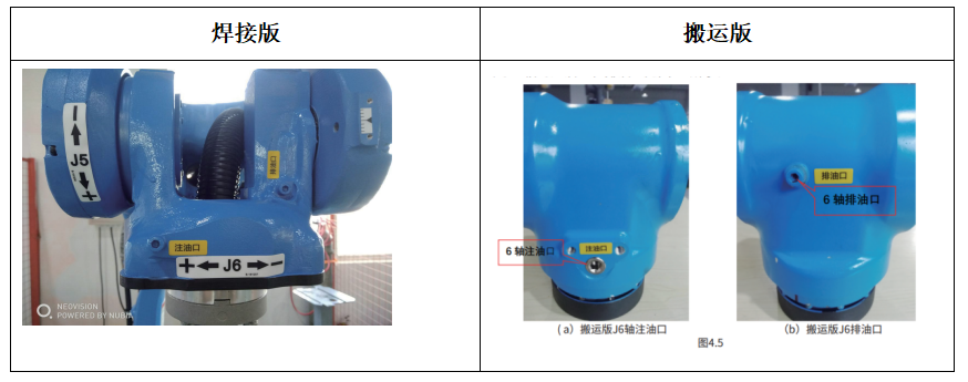 1664443140253004.png 14.png